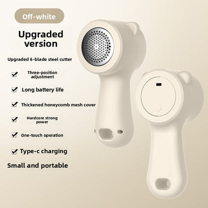 Rechargeable Lint Roller